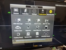 Yale Digital Video Recorder