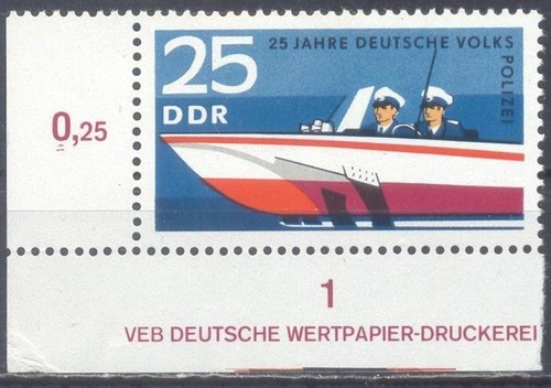 Ddr 1970 1583 jahre - ddr, mi-1583