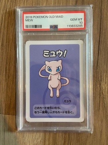 Psa10 mew old maid - psa10,