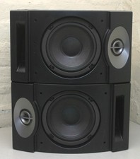 Bose 201 series V (schwarz)