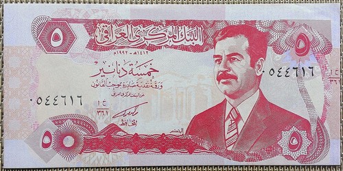 Dinars banknote geldschein - 5,