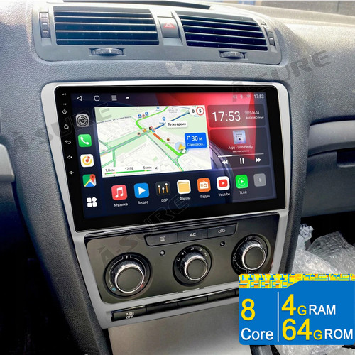 64g carplay android 15 - android,