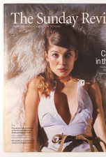 ROSAMUND PIKE BOND GIRL ART