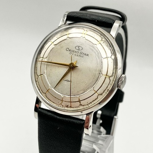 Top zustand orient star - zustand,