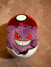 Gengar Mini Plüsch in Pokeball Case Pokemon Center Limited Edition plush 