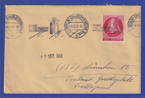 Berlin glocke links 20pfg - berlin,
