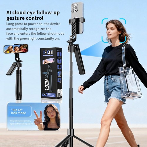 2026 auto face tracking - face, handy