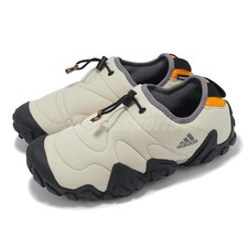 adidas Radlander MOC Wonder