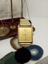 Vintage Seiko Tank Pie Pan