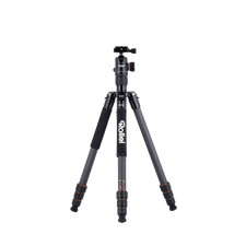 Stativ carbon c5i - |,