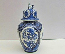 große Deckelvase Delfts von Boch,40 cm Hoch  ca.70 Jahr alt