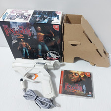 SEGA Dreamcast THE HOUSE OF