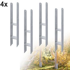 4er H-Anker Pfostenträger
