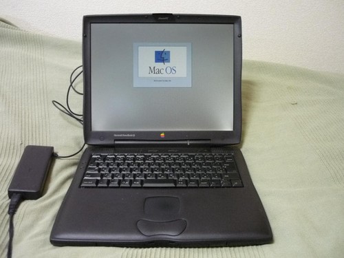 Apple powerbook wallstreet - powerbook, g3