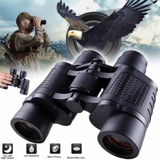 Binocular 80x80 Zoom Fernglas