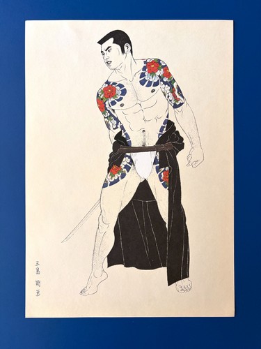 Original mishima - original, go