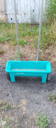 Gardena düngerstreuer - gardena,