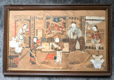 Gemälde Bild China antik