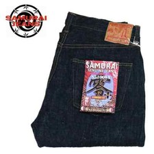 SAMURAI JEANS S5100VX-17oz