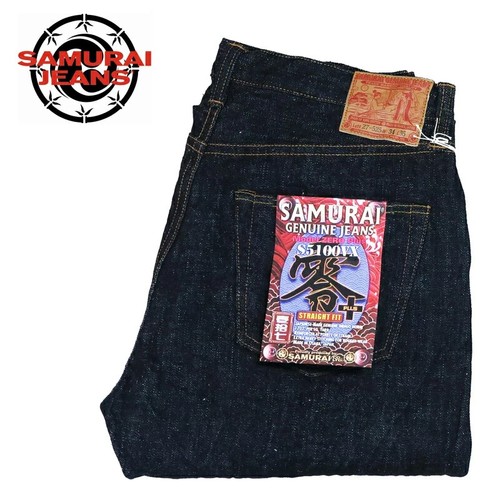 Samurai jeans s5100vx - jeans, s5100vx-17oz