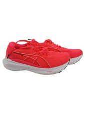 Asics Gel Kayano 31 Laufschuhe