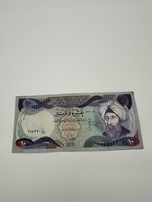 Banknote über 10 Irakische