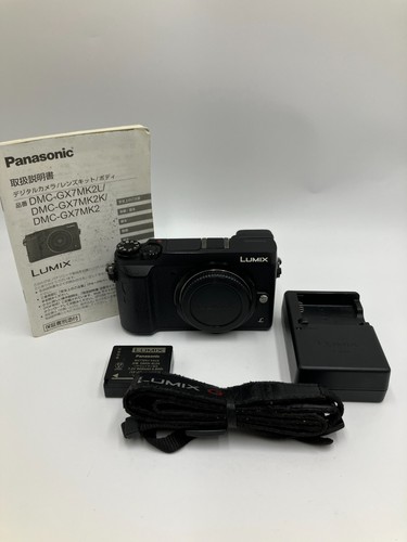 Panasonic lumix dmc gx7mk2 - panasonic,