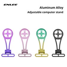 Fahrrad Lenkerhalterung Computerhalterung für Garmin Wahoo Bryton Halterung