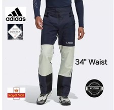 Adidas Terrex Skyclimb Shield