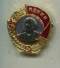 Sowjetunion: Leninorden mit broschierung  - Kopie. 1 Stück (6)