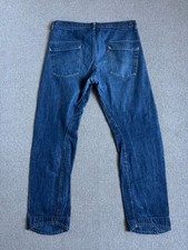 Vintage Levi’s Engineered
