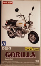Aoshima 058701 1978 Honda