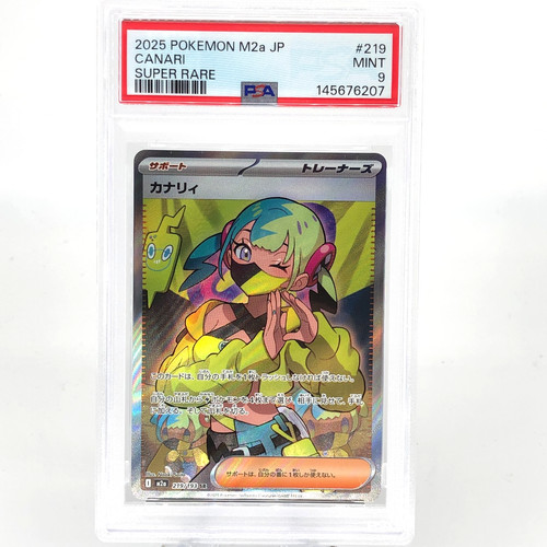 Psa pokemon card - 9,