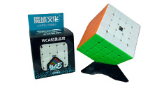 Zauberwürfel, Profi Speedcube 5x5 Moyu - Stickerless Design & perfekte Präzision