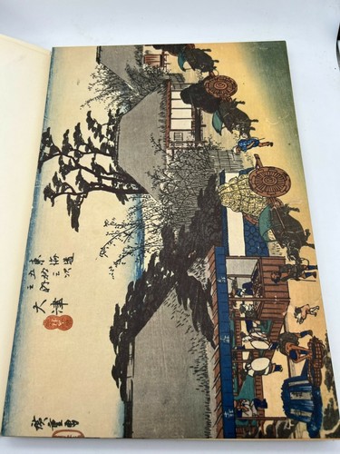 Tokaido hiroshige 1960 - tokaido,