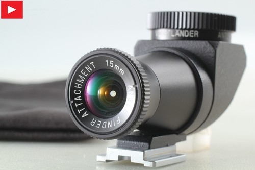 Neuwertig voigtländer - 【neuwertig】,