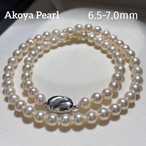 Brillante und glänzende - , akoya