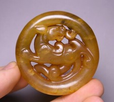 5CM Hongshan Culture Old Jade