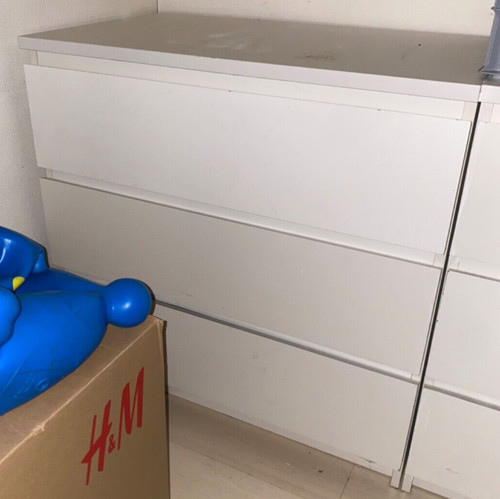 Malm kommode mit schubladen - malm,
