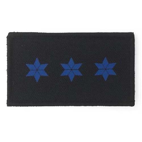Hcim patch polizei - hcim,