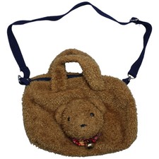 Vintage Die Spiegelburg Teddybär mit Glocke Handtasche 25x25cm Gebraucht Teddybä
