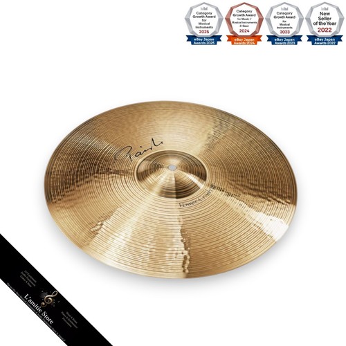 Paiste signature the - signature,