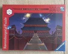 Mulan Disney Castle 3/10