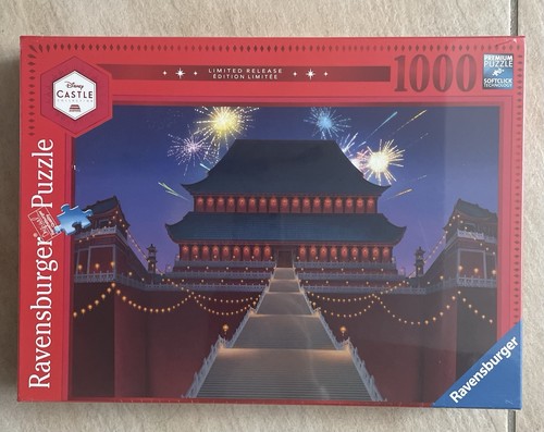 Mulan disney castle - castle, 3/10