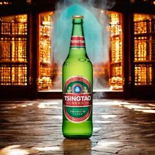 6 x Tsingtao Bier aus China