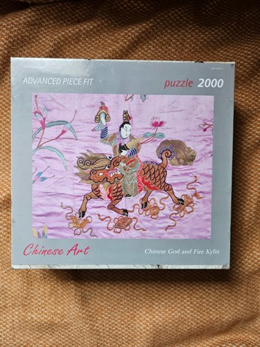 Puzzle chinese art - puzzle, ++