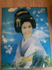 3D Großkarte, Hologramm