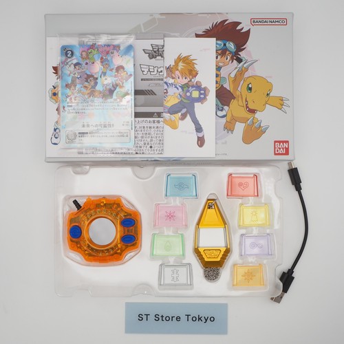 Digimon adventure taichi - adventure,
