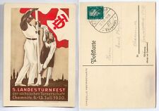 AK  5.Landesturnfest  Chemnitz