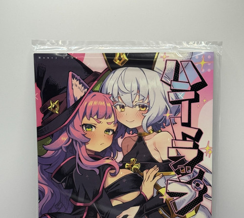 Orangemaru c108 doujinshi - c108,